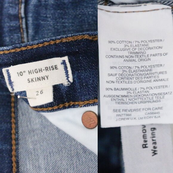 Madewell 10" High-Rise Skinny Jeans Drop-Hem Edition Women's 26 Button Fly $135 - Picture 7 of 16